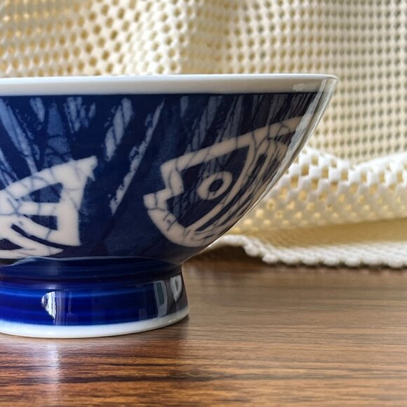 Japanese Cobalt Blue and White Ceramic Rice Cereal Soup Bowl Fish Design - Picture 6 of 11